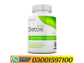 right-detox-price-in-karachi-03001597100-small-0