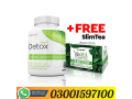 right-detox-price-in-hyderabad-03001597100-small-0