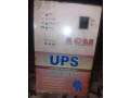 asm-ups-small-0