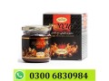 maccun-plus-noney-aerbal-paste-240g-o3oo683o984-all-karachi-small-0