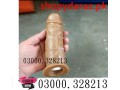 skin-color-silicone-condom-price-in-sukkur-03007102544-small-0