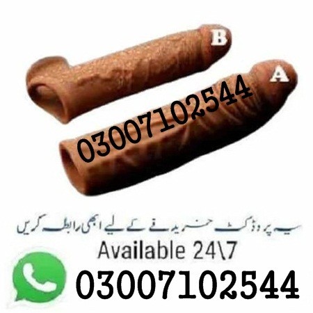 Silicone Condom Price in Pakistan 03007102544