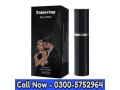 faisevioy-delay-spray-for-men-in-pakistan-03005752964-small-0