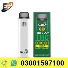 THC Vape OG Kush Juice In Gujrat - 03001597100