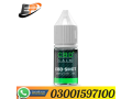 cbd-e-liquid-shot-5000mg-in-faisalabad-03001597100-small-0