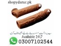 skin-color-silicone-condom-price-in-karachi-03007102544-small-0