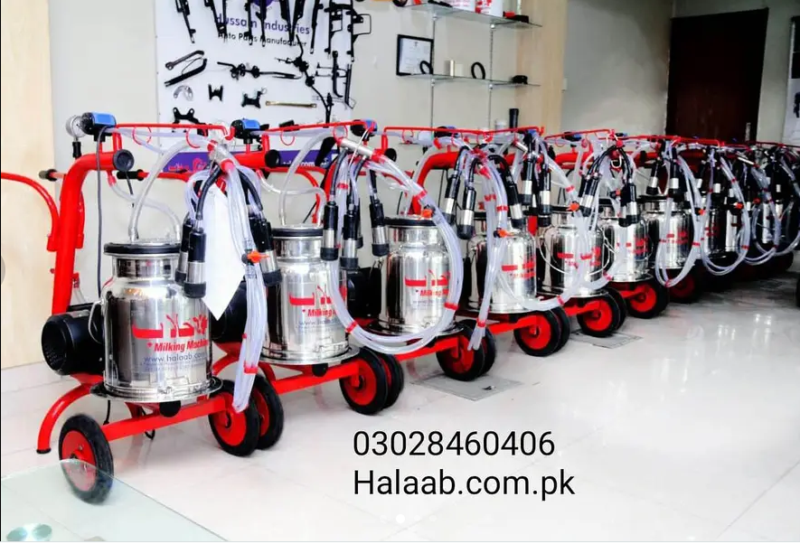 Milking machine price in pakistan