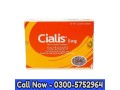 ccialis-5mg-tablets-in-pakistan-03005752964-small-0