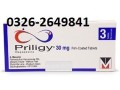 priligy-tablets-price-in-pakistan-0326-2649841-small-1