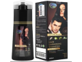 luvvel-hair-darkening-shampoo-price-in-pakistan-03055997199-small-0