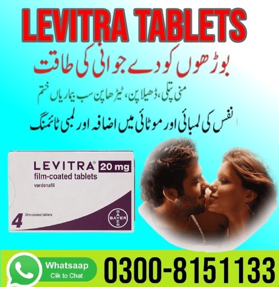 Levitra Tablets in Pakistan - 0300-8151133