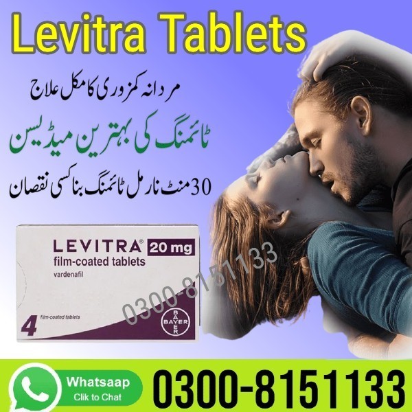 Levitra Tablets in Pakistan - 0300-8151133