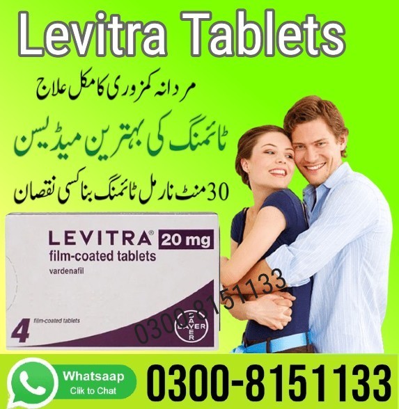 Levitra Tablets in Pakistan - 0300-8151133