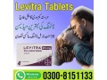 levitra-tablets-in-pakistan-0300-8151133-small-1